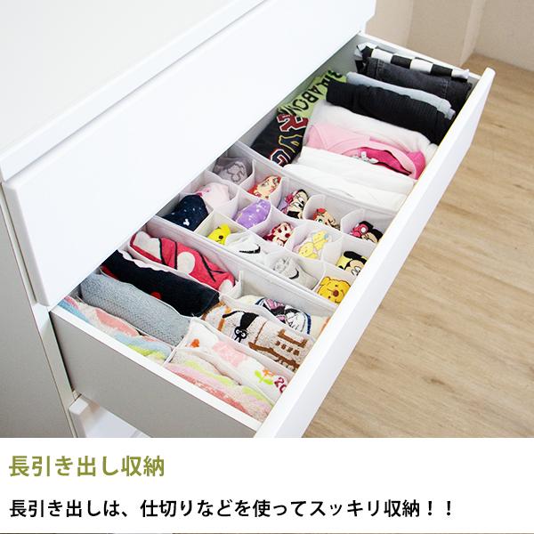 ハイチェスト 幅90cm 5段 タンス 完成品 日本製 シンプルデザイン