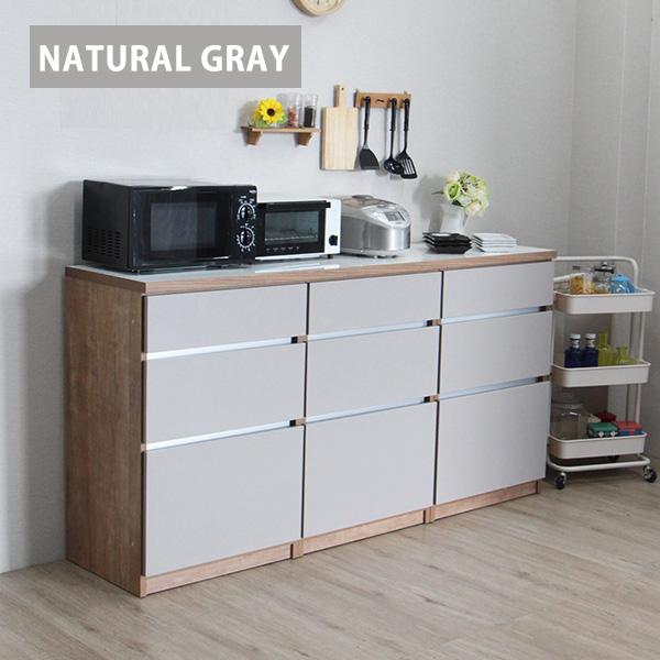 カウンター 幅180 キッチンボード キッチン収納国産 カップ