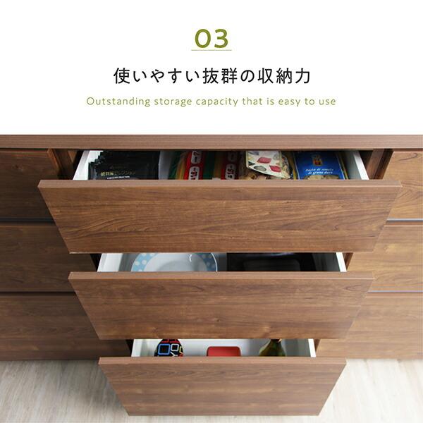 幅180cm キッチンカウンター 完成品 日本製 大容量 レンジ台 ロー 