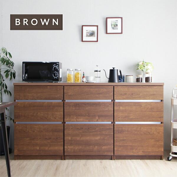 幅180cm キッチンカウンター 完成品 日本製 大容量 レンジ台 ロー