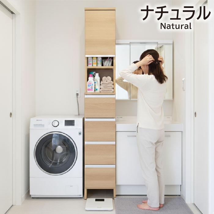 格安で！スリム サニタリーチェスト◇ランドリーラック◇タオル掛け付◇上下分割可 ランドリーラック 幅50cm 完成品 日本製 サニタリーチェスト 隙間収納