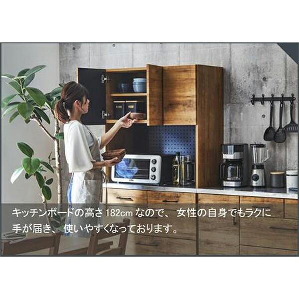 レンジ台 レンジボード キッチンボード 木製 幅90cm 北欧