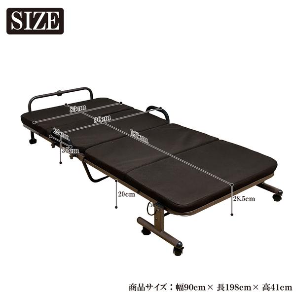 折りたたみベッド シングルベッド 幅90X奥行198X高さ41 省スペース設計