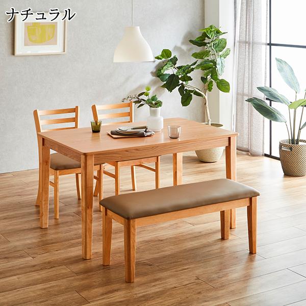 ID:60548909　食卓４点セット 楽天市場】【開梱設置付】関家具 ダイニングテーブル 4人掛け 幅180cm