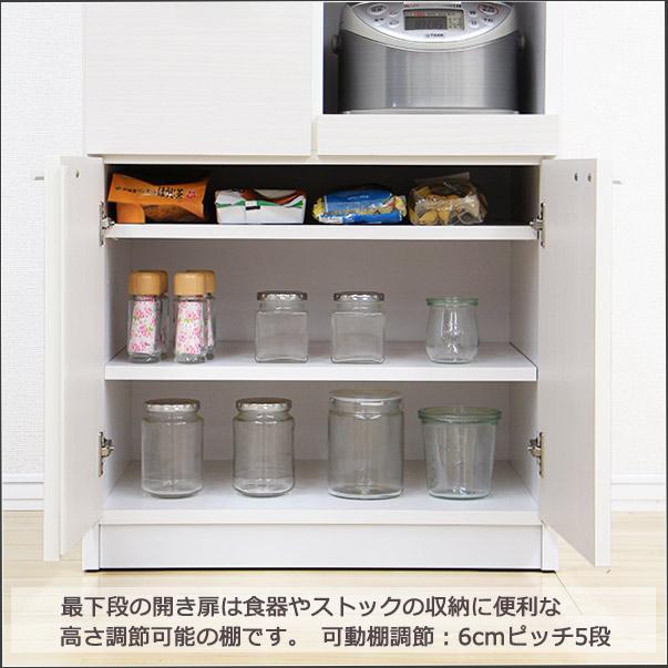 レンジボード レンジ台 キッチン収納 収納家具 完成品 家電収納 棚 幅60cm シンプル 日本製 薄型｜interior-more｜05