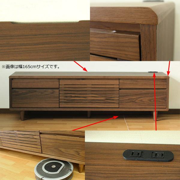 テレビボード テレビ台 幅200cm 北欧 モダン リビング収納｜interior-more｜03