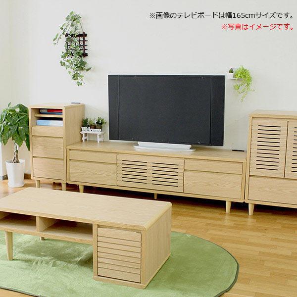 テレビボード テレビ台 幅200cm 北欧 モダン リビング収納｜interior-more｜04