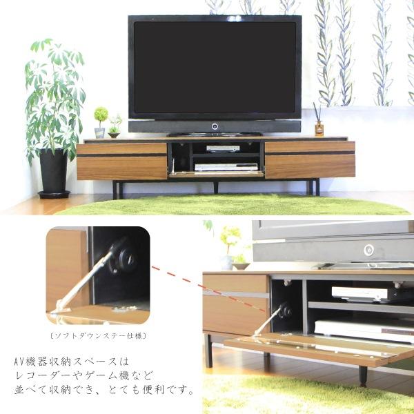 テレビボード テレビ台 幅180cm ローボード シンプル 木製 送料無料｜interior-more｜04