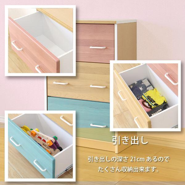 子供用チェスト おもちゃ箱 完成品 木製 幅60cm 引き出し収納 3段 日本製｜interior-more｜03