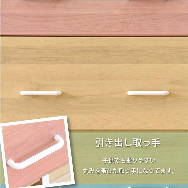 子供用チェスト おもちゃ箱 完成品 木製 幅60cm 引き出し収納 3段 日本製｜interior-more｜05