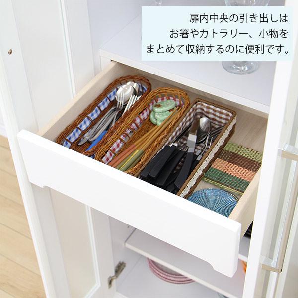 食器棚　カップボード　白　隙間スペースに 楽天市場】食器棚 幅30cm カップボード 完成品 スリム 隙間収納 日本製