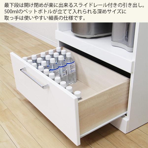 レンジ台 レンジボード 完成品 幅70cm 鏡面 キッチン収納 白 レンジ台 レンジボード 完成品 幅70cm 鏡面 キッチン収納 白