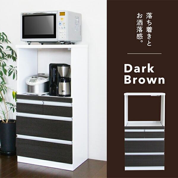 レンジ台、レンジラック、家電収納【完成品】 楽天市場】15%offクーポン配布中 レンジ台 レンジラック 完成品