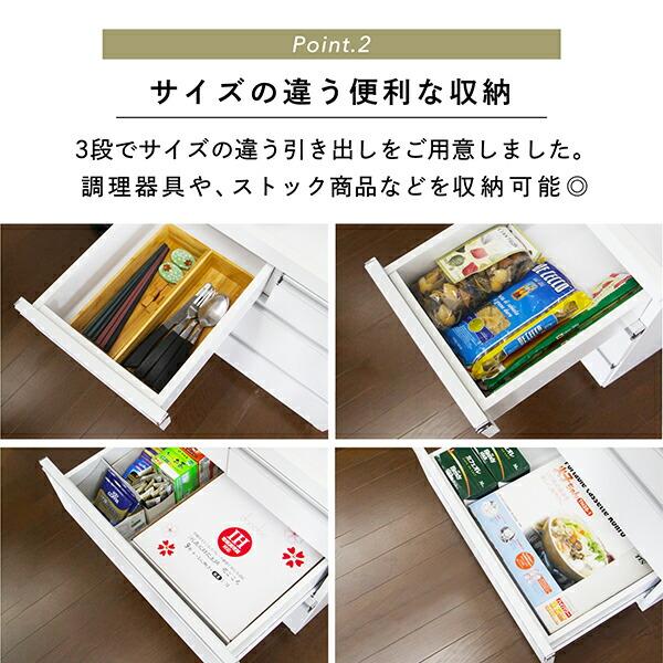 レンジラック 完成品 幅60cm レンジ台 キッチンボード 家電収納 レンジラック 完成品 幅60cm レンジ台 キッチンボード 家電収納