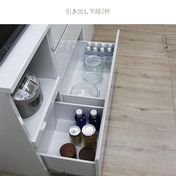 レンジボード カップボード キッチンボード 食器棚 幅160 完成品 鏡面