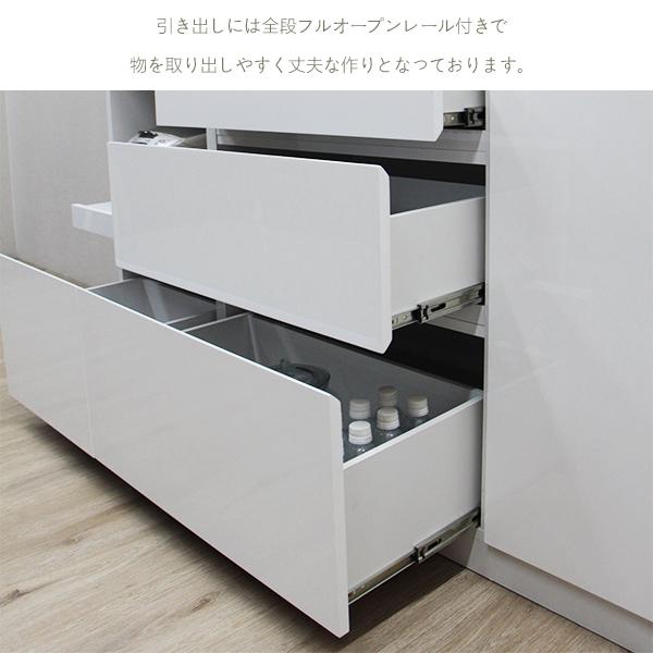 レンジボード カップボード キッチンボード 食器棚 幅160 完成品 鏡面