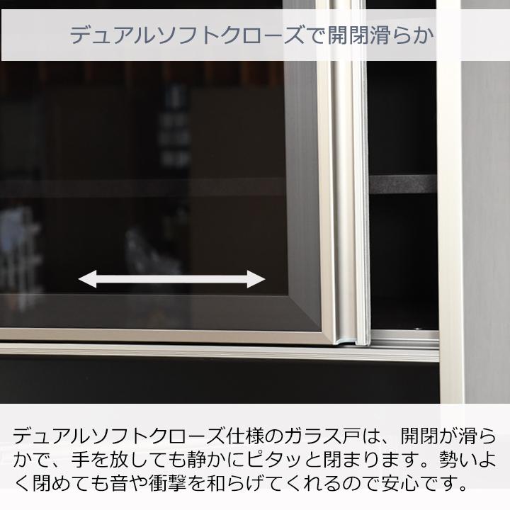 オープンボード ダイニングボード キッチンボード 食器棚 幅160cm 幅