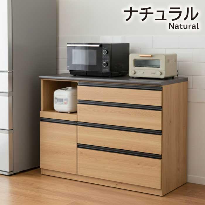 キッチンカウンター 幅120cm レンジ台 完成品 日本製 ロータイプ 食器棚 カップボード キッチン収納 シンプル 国産 消臭 防カビ 調湿 ソフトクローズ おしゃれ_5