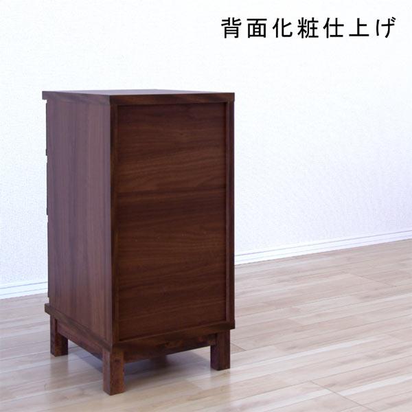 スリムチェスト リビングチェスト タンス 幅40cm 完成品 木製家具 北欧