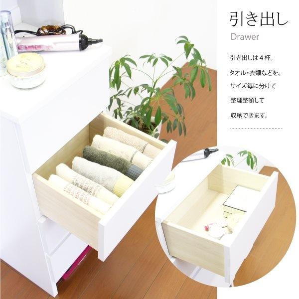 ランドリーラック ランドリーチェスト サニタリー収納 幅45cm|interior-more|04