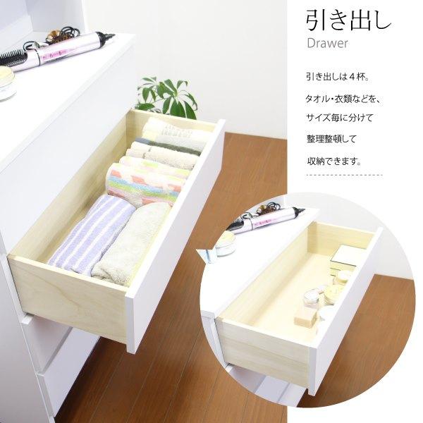 ランドリーラック サニタリーラック ランドリー収納 サニタリー