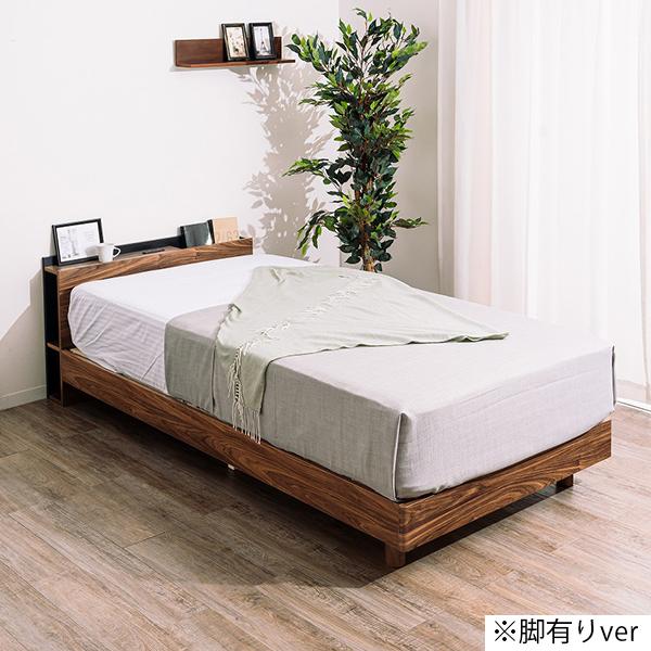 ベッド 幅180cm キングベッド 長さ210cm キングサイズ ベッドフレーム