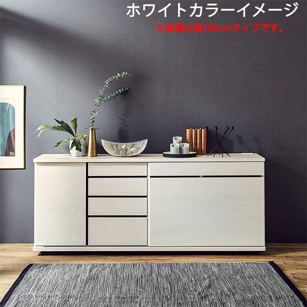 サイドボード リビングボード 幅120cm 引き戸 コンセント付き 完成品