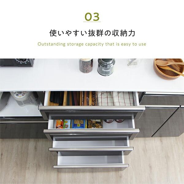 幅180cm キッチンカウンター レンジ台ロータイプ 完成品 日本製 カップ