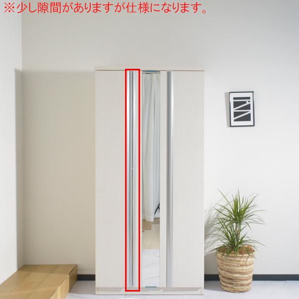 下駄箱 シューズボックス 幅90cm 靴箱 玄関収納 ハイタイプ 鏡付き