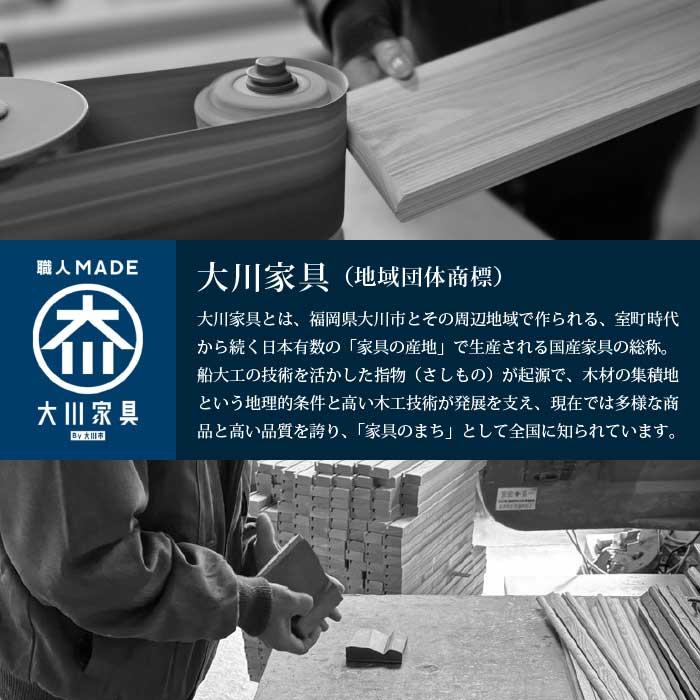 タンス 幅120cm ローチェスト 完成品 日本製 一人暮らし コンパクト 大容量 高さが選べる 衣類収納 スライドレール シンプル リビング 寝室 木製 国産 新婚の画像