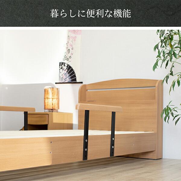 ベッド シングルベッド 畳ベッド フレームのみ 木製 宮付き ベッド シングルベッド 畳ベッド フレームのみ 木製 宮付き