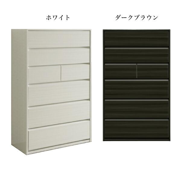 ハイチェスト チェスト 洋服ダンス 整理ダンス 引き出し 木製 リビング