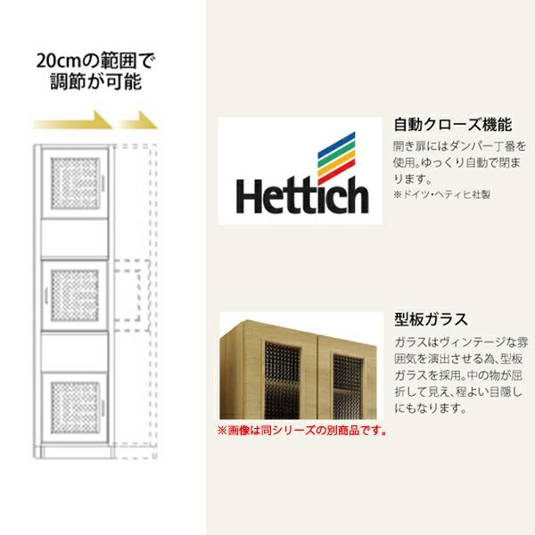 キッチンボード カップボード ダイニングボード 食器棚_2