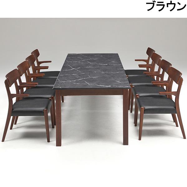 ダイニングセット ダイニングテーブルセット 木製 8人掛け 8人用