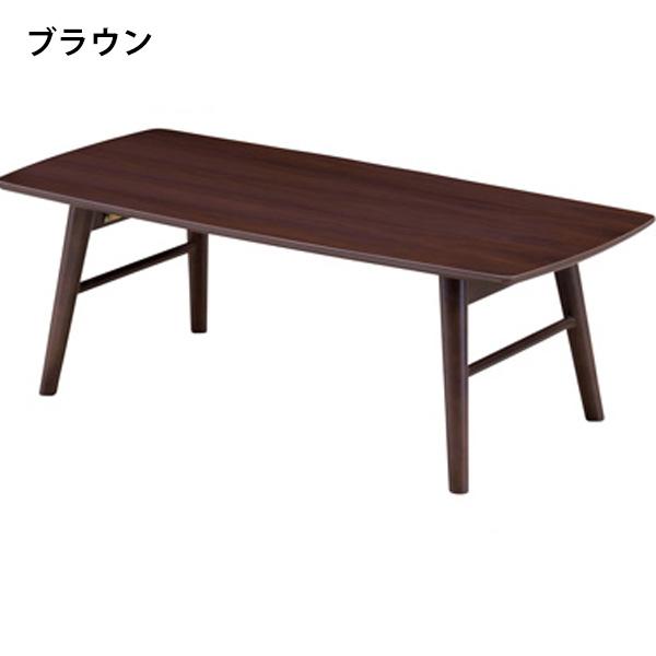 机 テーブル 折りたたみ センターテーブル 105 長方形 リビングテーブル リビング 木製 おしゃれ リビングインテリア｜interior-more｜02