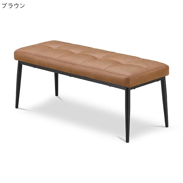 ベンチ椅子 ダイニングベンチ 椅子 食卓用ベンチ 食卓ベンチ 幅125