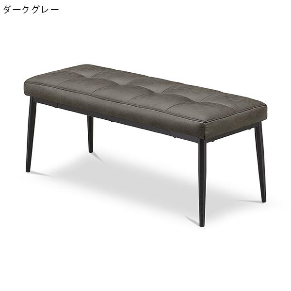 ベンチ椅子 ダイニングベンチ 椅子 食卓用ベンチ 食卓ベンチ 幅125