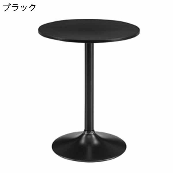 センターテーブル リビングテーブル コーヒーテーブル カフェテーブル ハイテーブル 60cm 丸 楕円 リビング｜interior-more｜02