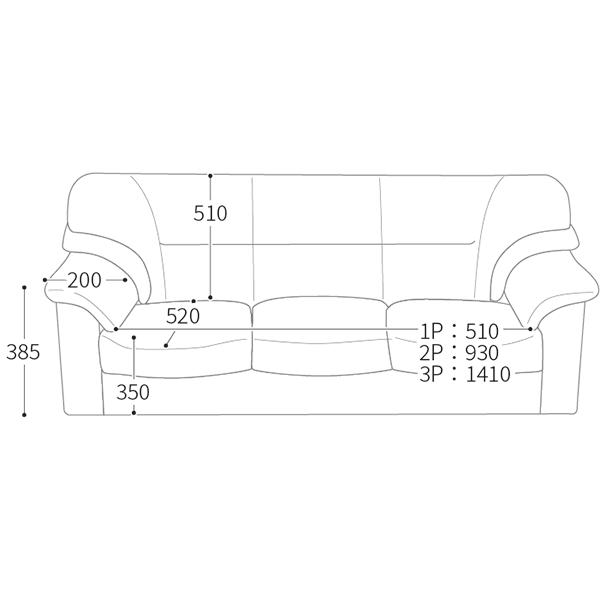 ソファ 3Pソファ 3人掛け カジュアルソファ 幅180cm｜interior-more｜05