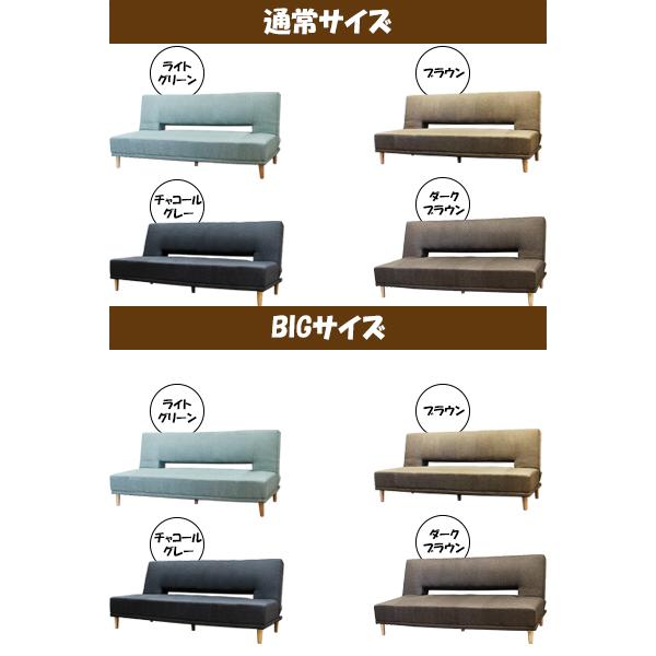 極美品！ほぼ未使用品で超お得✨ソファヘッドとセミダブルサイズで寛げちゃう✨ 楽天市場】ソファベッド2人掛け ソファ 2P ベッド セミダブル