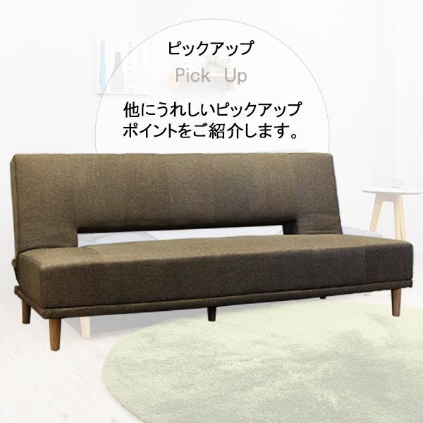 ソファーベッド セミダブル リクライニング ソファー ソファーベッド セミダブル リクライニング ソファー