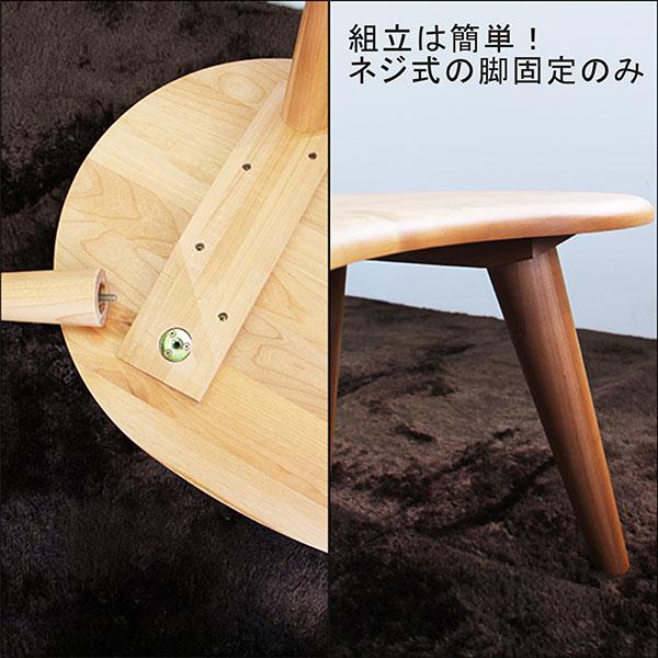 センターテーブル テーブル ローテーブル 木製 幅90cm｜interior-more｜02