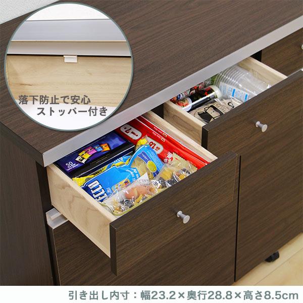 カップボード 食器棚 ロータイプ ダストボックス キッチンカウンター