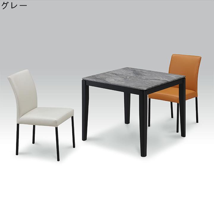 ダイニング3点セット ダイニングテーブルセット ダイニングセット 