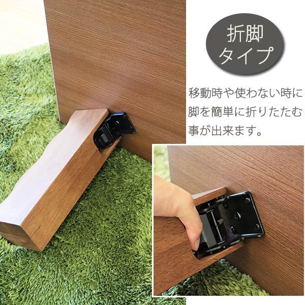 リビングテーブル 座卓 折りたたみ ローテーブル 幅150cm 北欧 カフェ