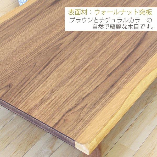 リビングテーブル 座卓 折りたたみ ローテーブル 幅150cm 北欧 カフェ｜interior-more｜06