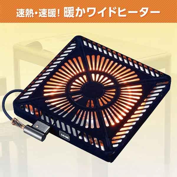 150×90cm大型ダイニングこたつセット 回転チェア4脚付き 継脚で高さ調整可能 手元コントローラー搭載で家族団らんを暖かく支える快適モデル こたつセット 大川_9