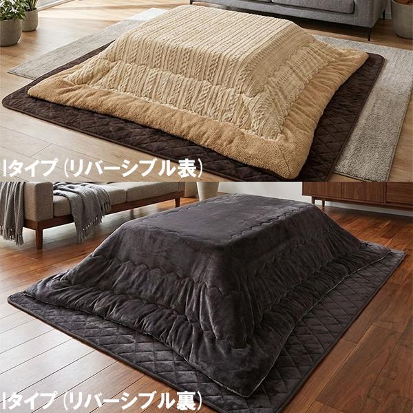 こたつ セット 長方形 120×80cm 石英管ヒーター 600W 布団セット こたつテーブル 掛布団 敷布団 3点セット 木目調 おしゃれ 北欧 継ぎ脚 高さ調節 モダン 大川_7