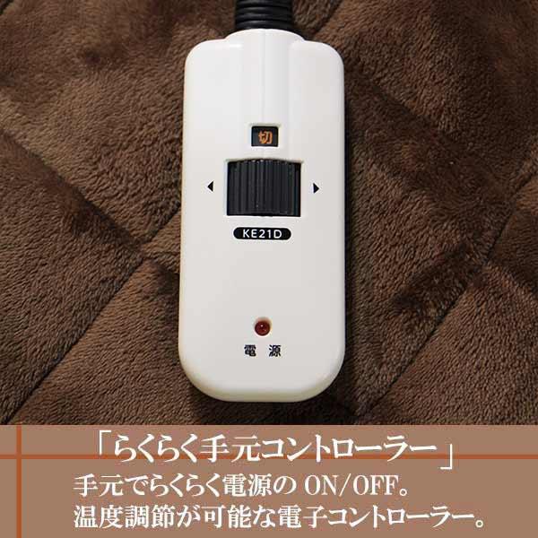 こたつセット コタツ3点 幅105cm 円形 丸型 テーブル 木製 座卓 継ぎ脚付き 継脚 家具調 ロータイプこたつ 韓国インテリア 大川_7