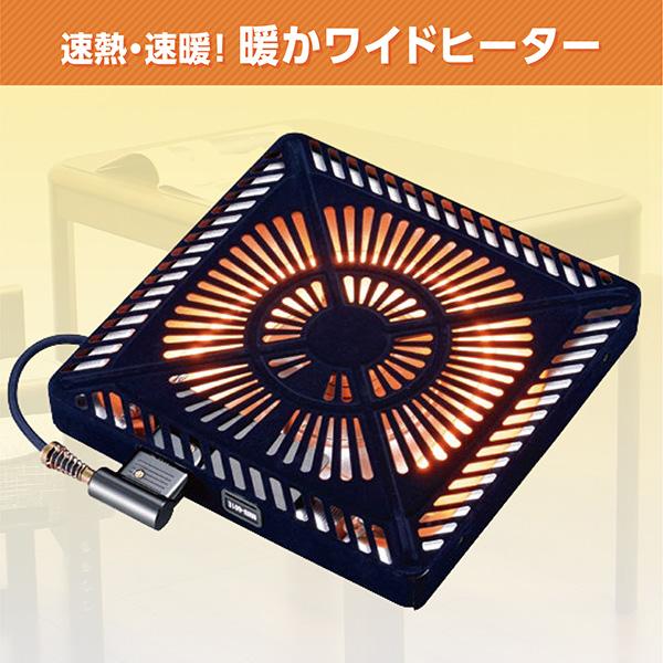 こたつ 幅120cm 奥行80cm 高さ2段階 木製テーブル 長方形 ナチュラル 北欧風 おしゃれ シンプル リビング 座卓 ローテーブル コタツテーブル 大川_2
